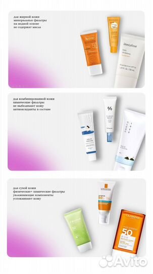 Создание презентаций в power point на заказ