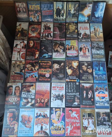 Видеокассеты лицензионные West video, Пирамида