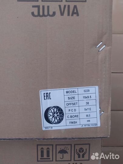 R19/5/112 AMG Merssi w213, w221, w212, w204,w205