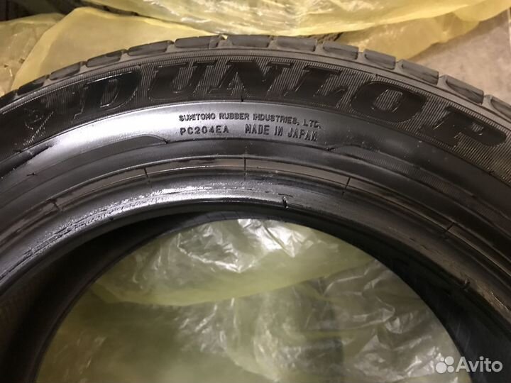 Dunlop Enasave EC204 175/65 R15 204H