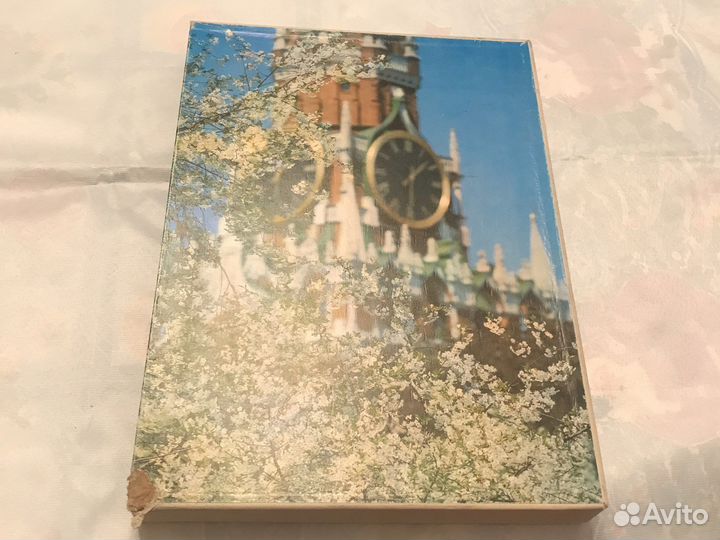 Фотоальбом