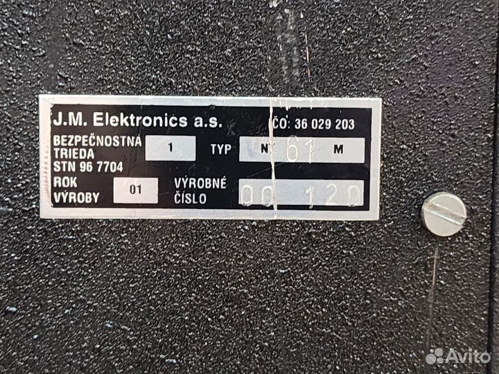 Сейф Safetronics NT61M