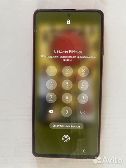 Samsung Galaxy Note 10, 8/128 ГБ