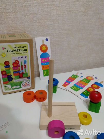 Развивающие игрушки