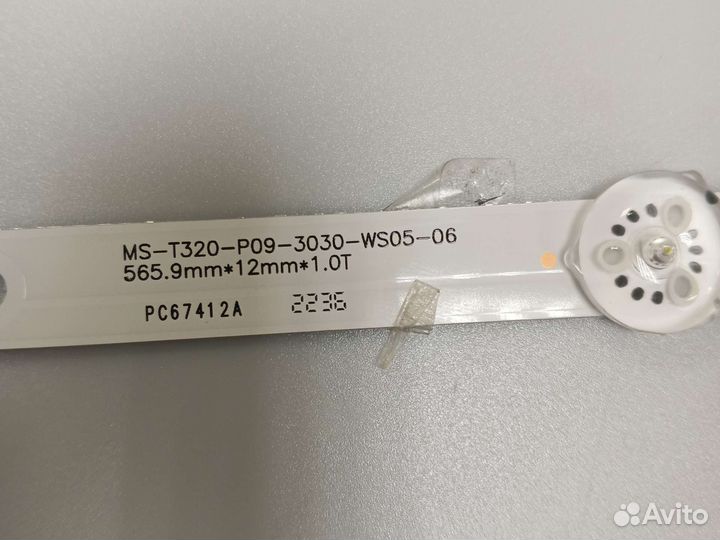 MS-t320-p09-3030-ws05-06 подсветка для тв
