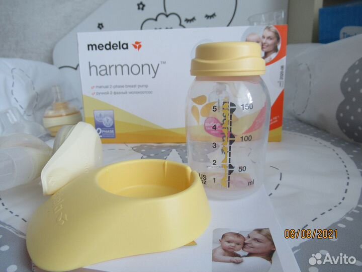 Молокоотсос Medela ручной 2фазный со смартсоской