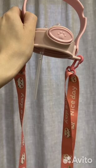 Термос для детей 700мл новый с трубочкой