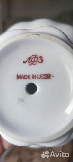 Чайный сервиз лфз