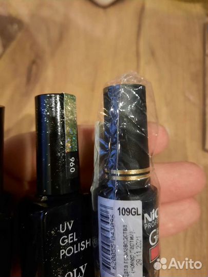Гель лак для ногтей