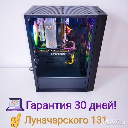 Игровой пк I3 12100F RTX 2060 Super 32 RAM 512 SSD