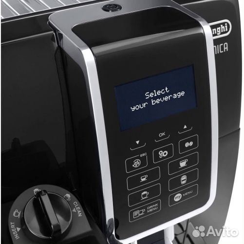 Автоматическая кофемашина DeLonghi ecam 350.55B Di