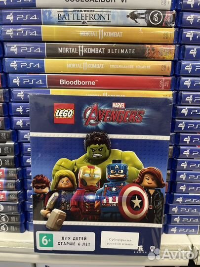 Lego marvel avengers ps4