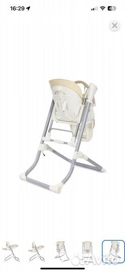 Стул качели шезлонг для кормления детский