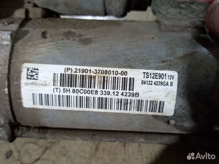 Стартер LADA kalina