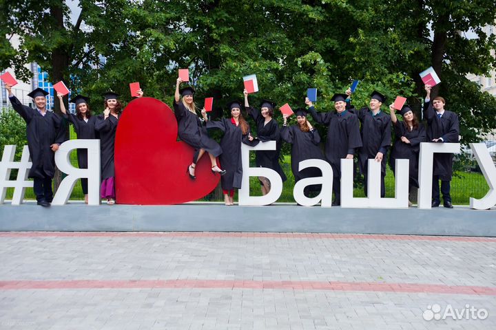 Мантия на выпускной