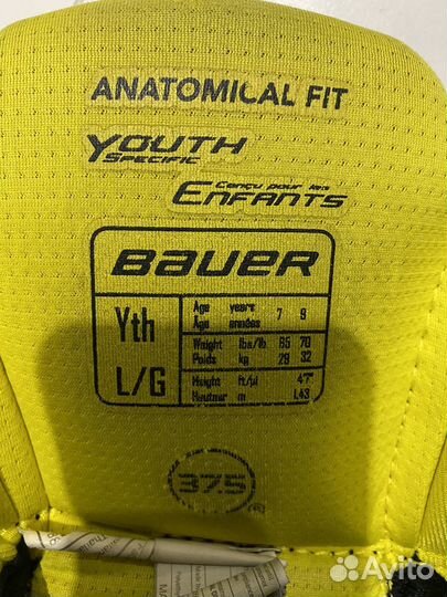 Хоккейные шорты yth bauer