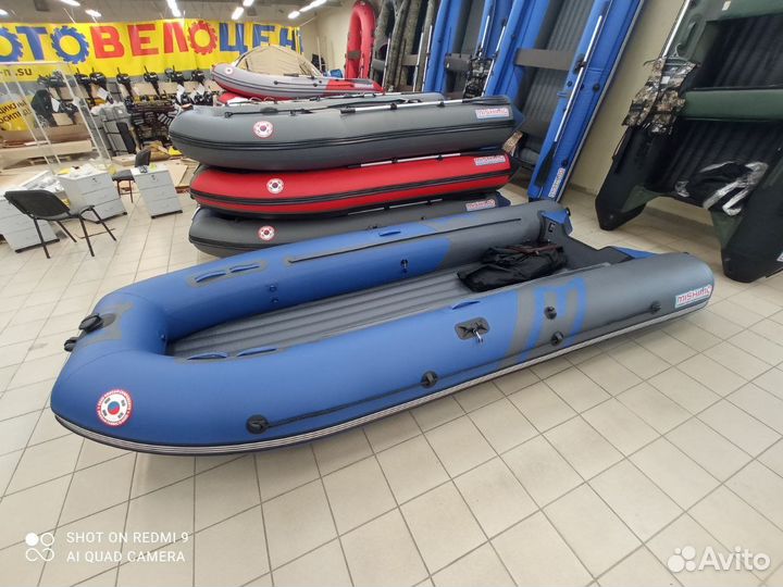 Лодка mishimo river JET 460 под водомет синий