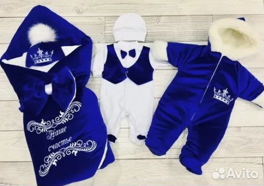 Конверт на выписку