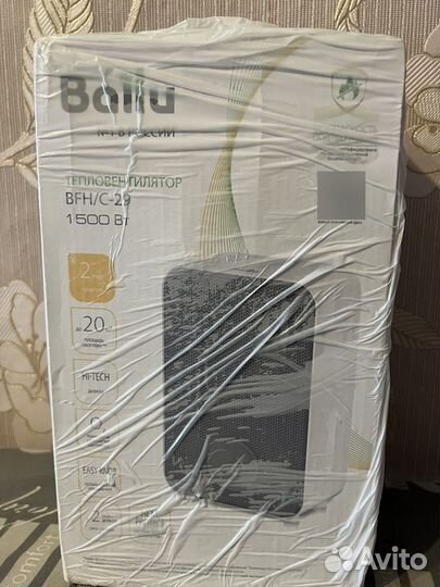 Тепловентилятор новый