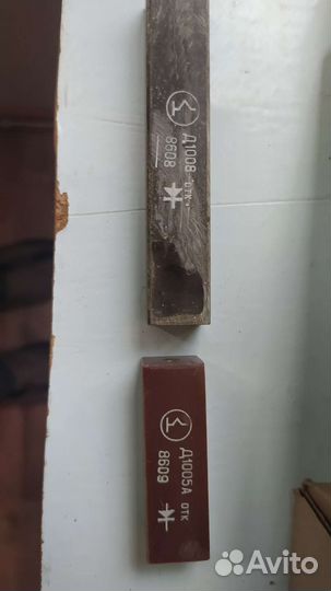 Диоды д1008 д1005а