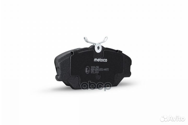 Колодки тормозные передние к-кт 3000-236 metaco