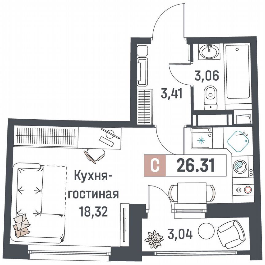 Квартира-студия, 26,3 м², 15/18 эт.
