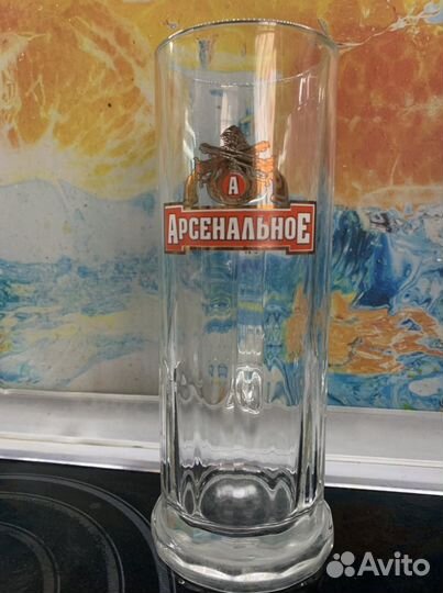 Кружка пивная