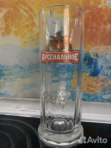 Кружка пивная