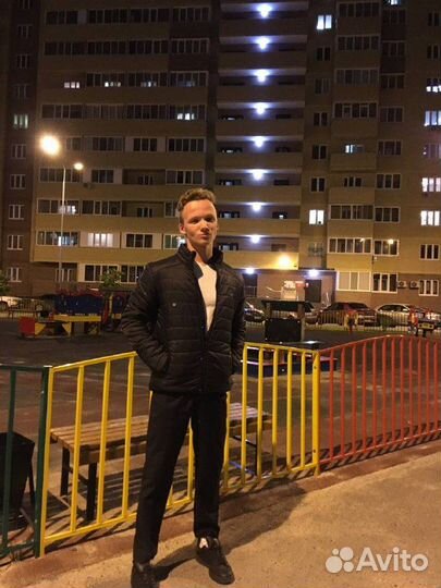 Репетитор по английскому языку