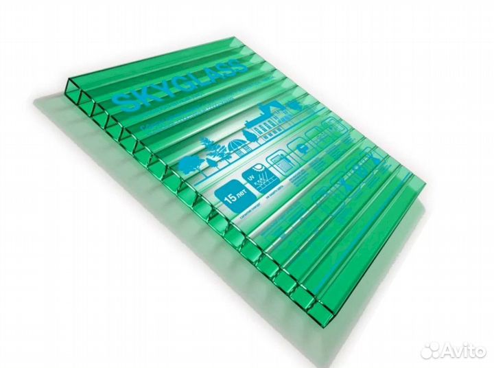 Сотовый поликарбонат Skyglass Зеленый