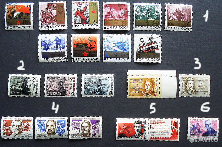 Марки СССР - Советская армия