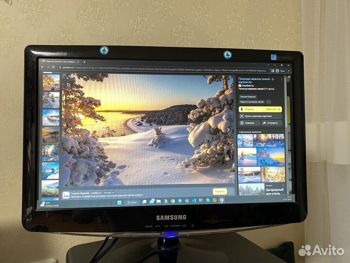 Монитор Samsung B2030