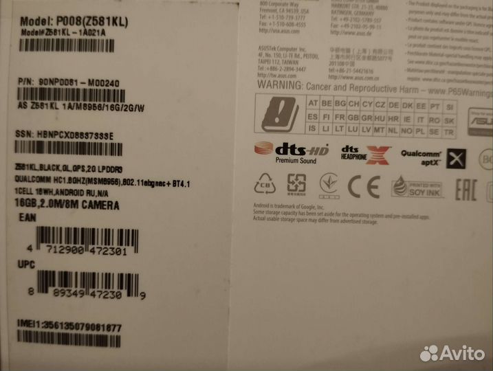 Планшет Asus ZenPad 3 8.0