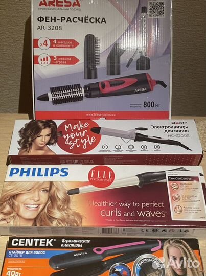 Набор Стайлеров (плойка, гофре, фен-расческа)
