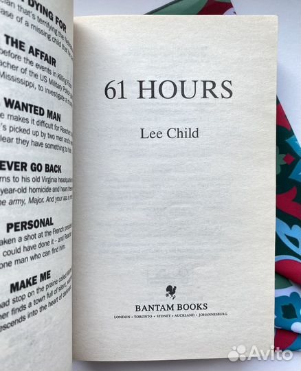 Jack Reacher 61 Hours / Lee Child