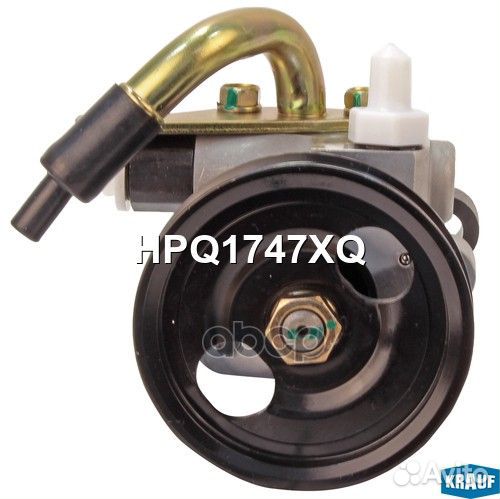 Насос гидроусилителя руля HPQ1747XQ HPQ1747XQ K