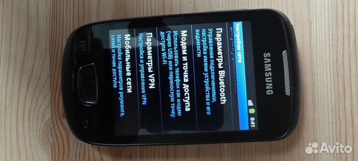 Samsung Galaxy Mini GT-S5570