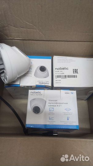 Комплект видеонаблюдения 4 камеры