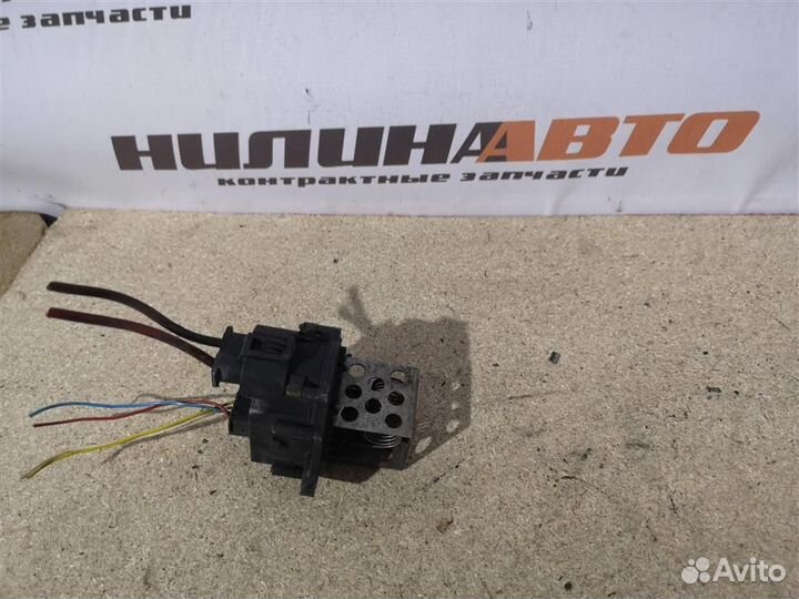 Резистор вентилятора охлаждения Ситроен С4 Пежо