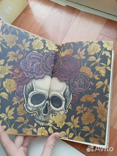 Книга Кэт Ховард 