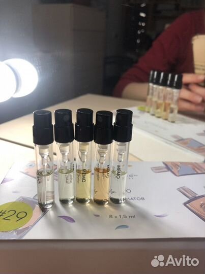 Memo набор миниатюр