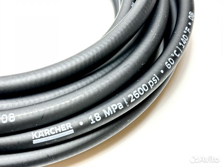 Шланги Karcher 4-6-8-10м оригинал