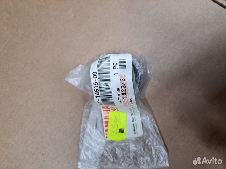 Прокладка глушителя yamaha