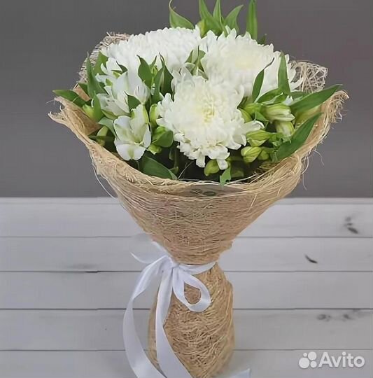 Букет Белых Хризантем Одноголовых