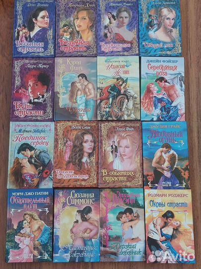 Книги. Для женщин любовные романы