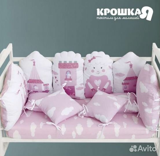 Бортики в детскую кроватку