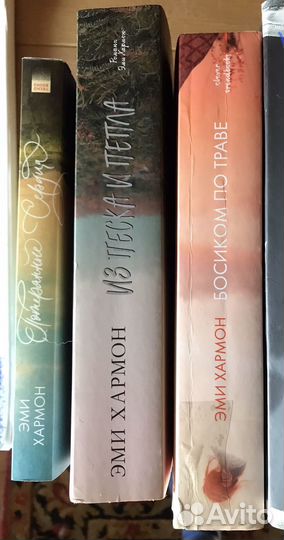 Книги проза классика