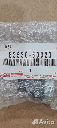 Датчик давления масла Тoyota