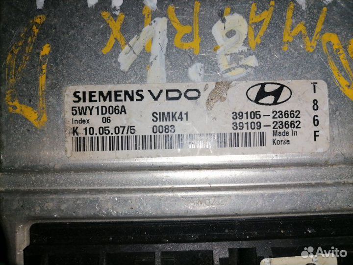 Эбу блок управления двигателем Hyundai Matrix