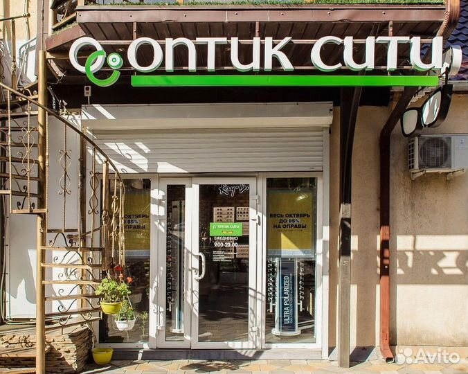 Промоутер, раздача листовок, оплата ежедневная